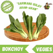 Load image into Gallery viewer, Bokchoy
