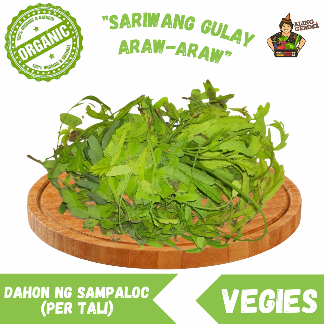 Dahon ng Sampaloc - Usbong (Per Tali)