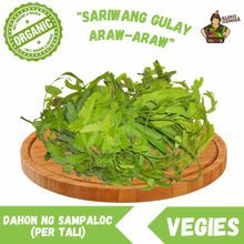 Load image into Gallery viewer, Dahon ng Sampaloc - Usbong (Per Tali)

