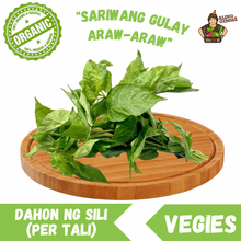 Load image into Gallery viewer, Dahon ng Sili (Per Tali)
