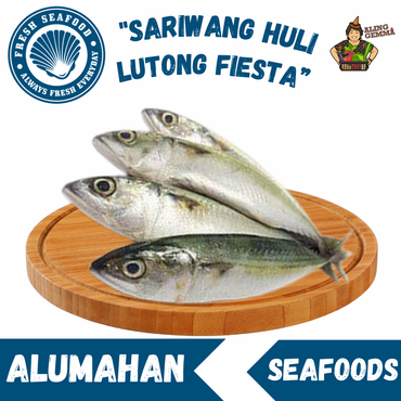 Alumahan