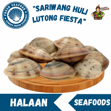 Halaan