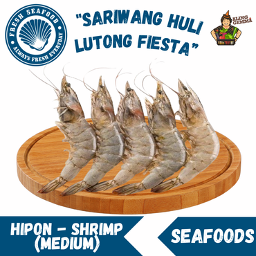 Hipon - Shrimp (Medium)