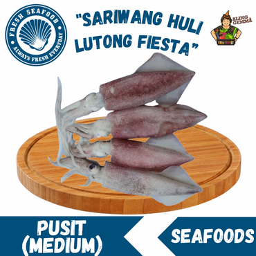 Pusit (Medium)