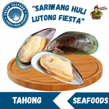 Load image into Gallery viewer, Tahong
