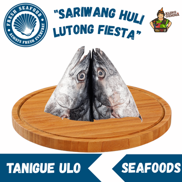 Tanigue Ulo