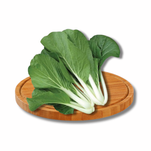 Load image into Gallery viewer, Pechay Tagalog
