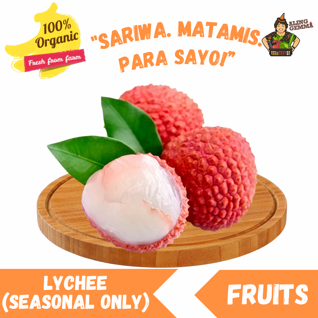 Lychee (Seasonal Product – Limited Availability)
