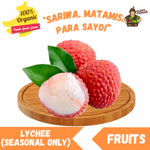 Load image into Gallery viewer, Lychee (Seasonal Product – Limited Availability)
