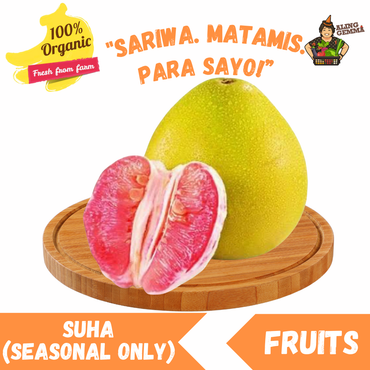 Suha (Seasonal Product – Limited Availability)