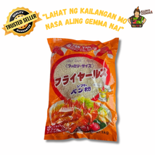 Load image into Gallery viewer, Yan yan Japanese Bread Crumbs 1kg
