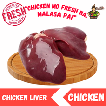 Load image into Gallery viewer, Chicken - Liver - Atay ng Manok

